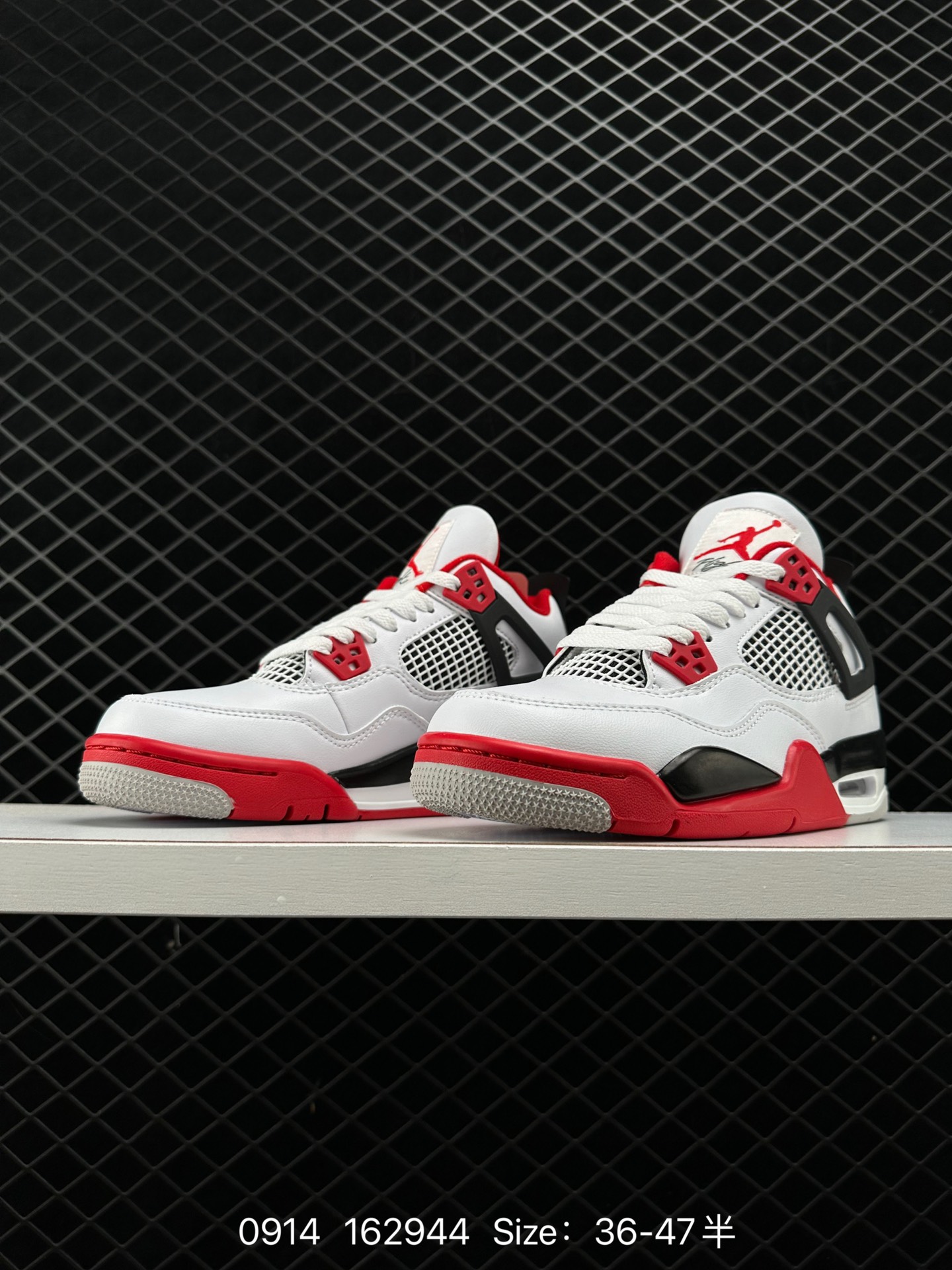 Air Jordan 4 Retro “Fire Red”